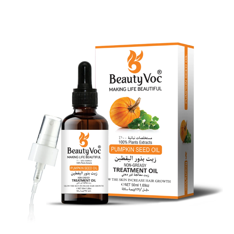 Beauty Voc Pumpkin Oil