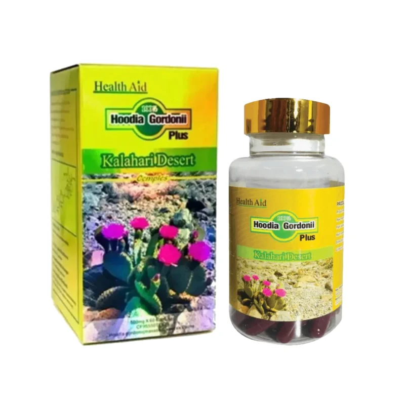 Hoodia Gardonii Kalahari Dessert Gold (60 Capsules)