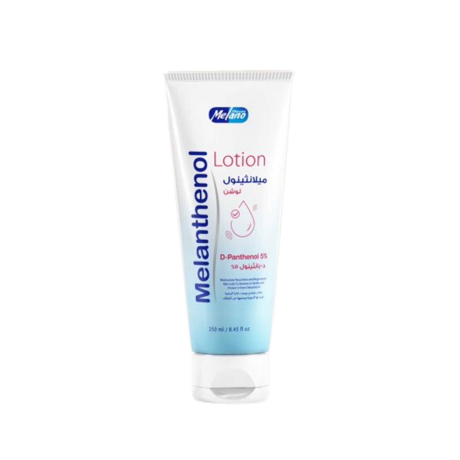 Melano Pharma Melathenol Lotion (250 ml)