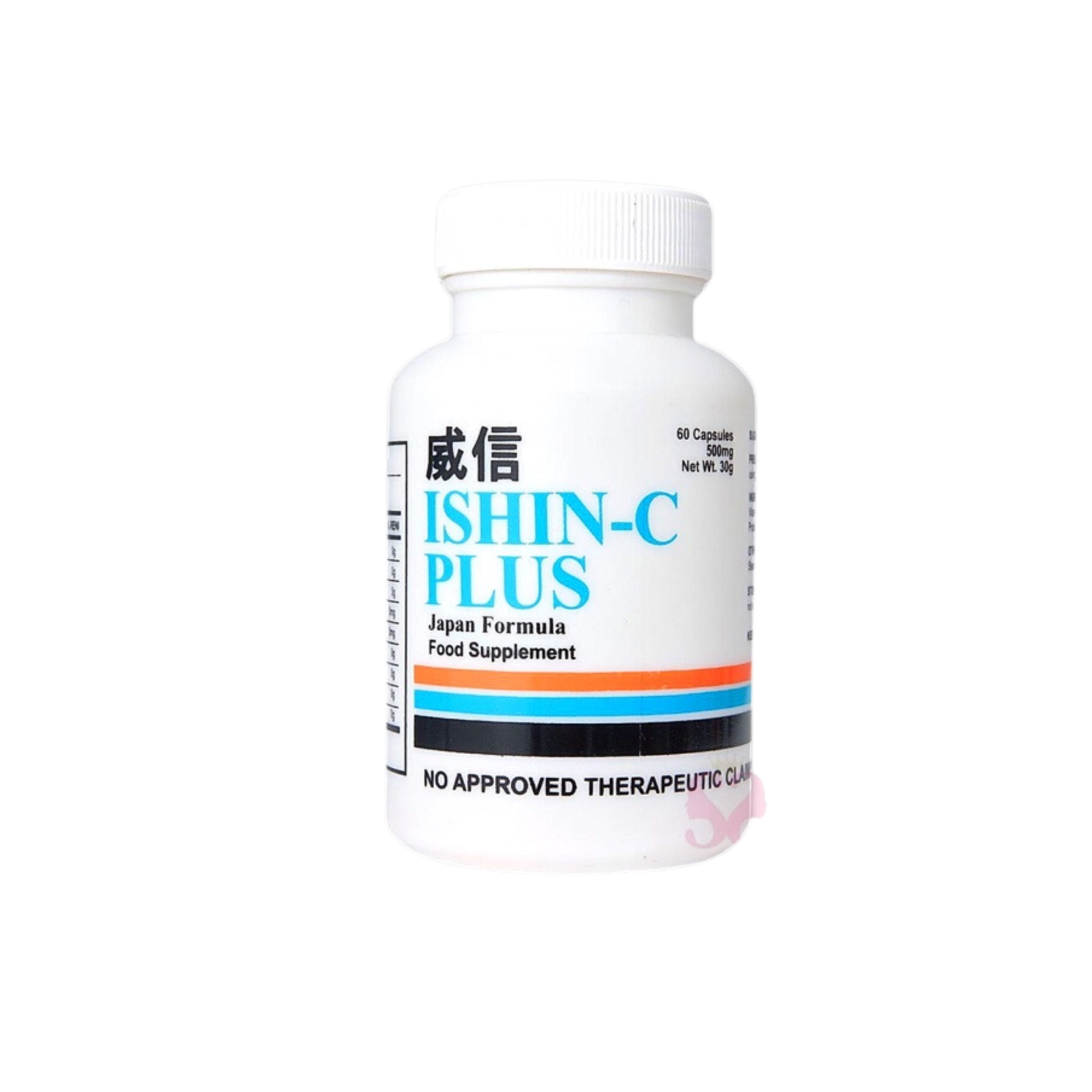 Ishin-C Plus Japan Formula (60 Capsules)