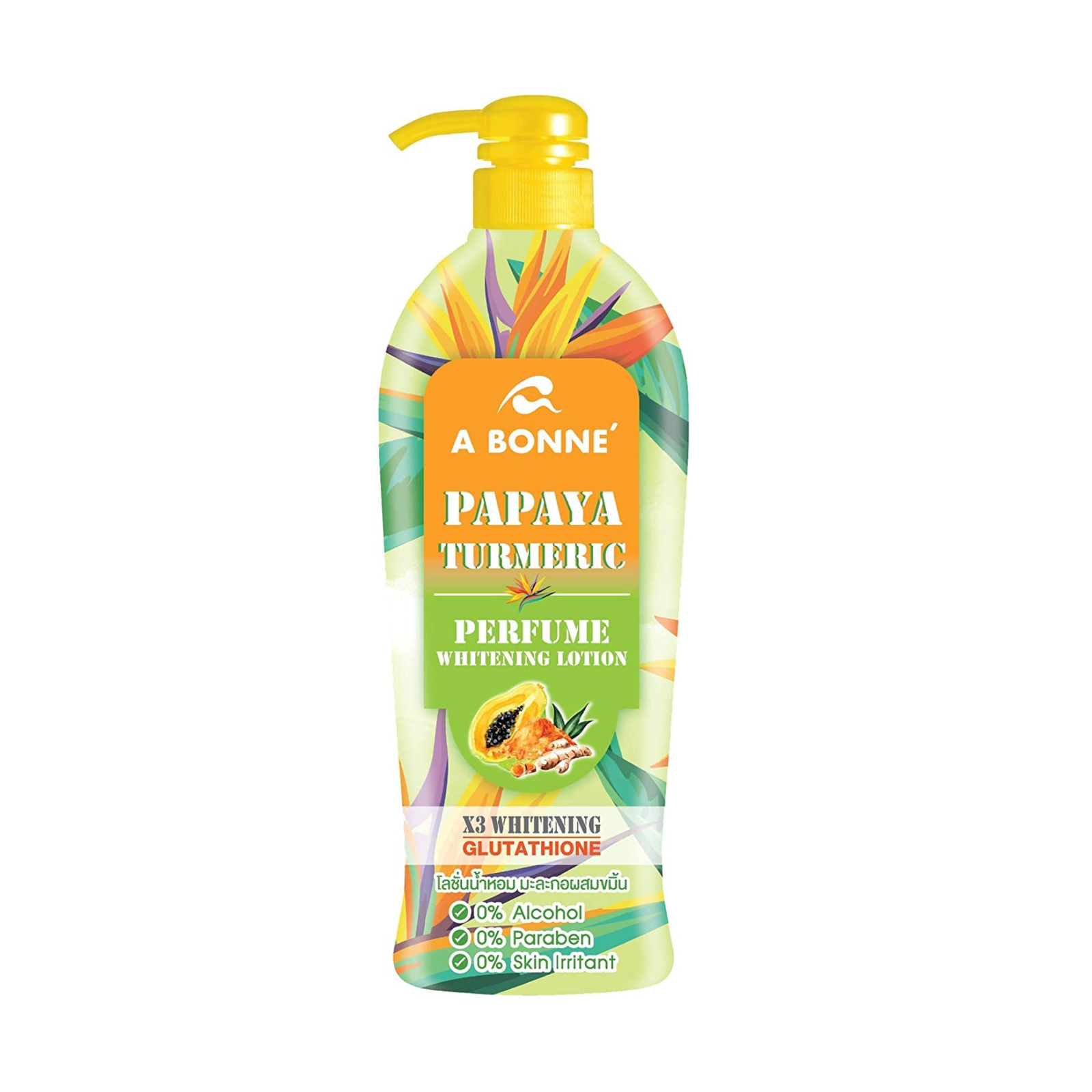 A Bonne Papaya Turmeric Perfume Whitening Lotion (500ml)