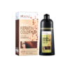 Mokeru Hair Color Keratin Shampoo Black