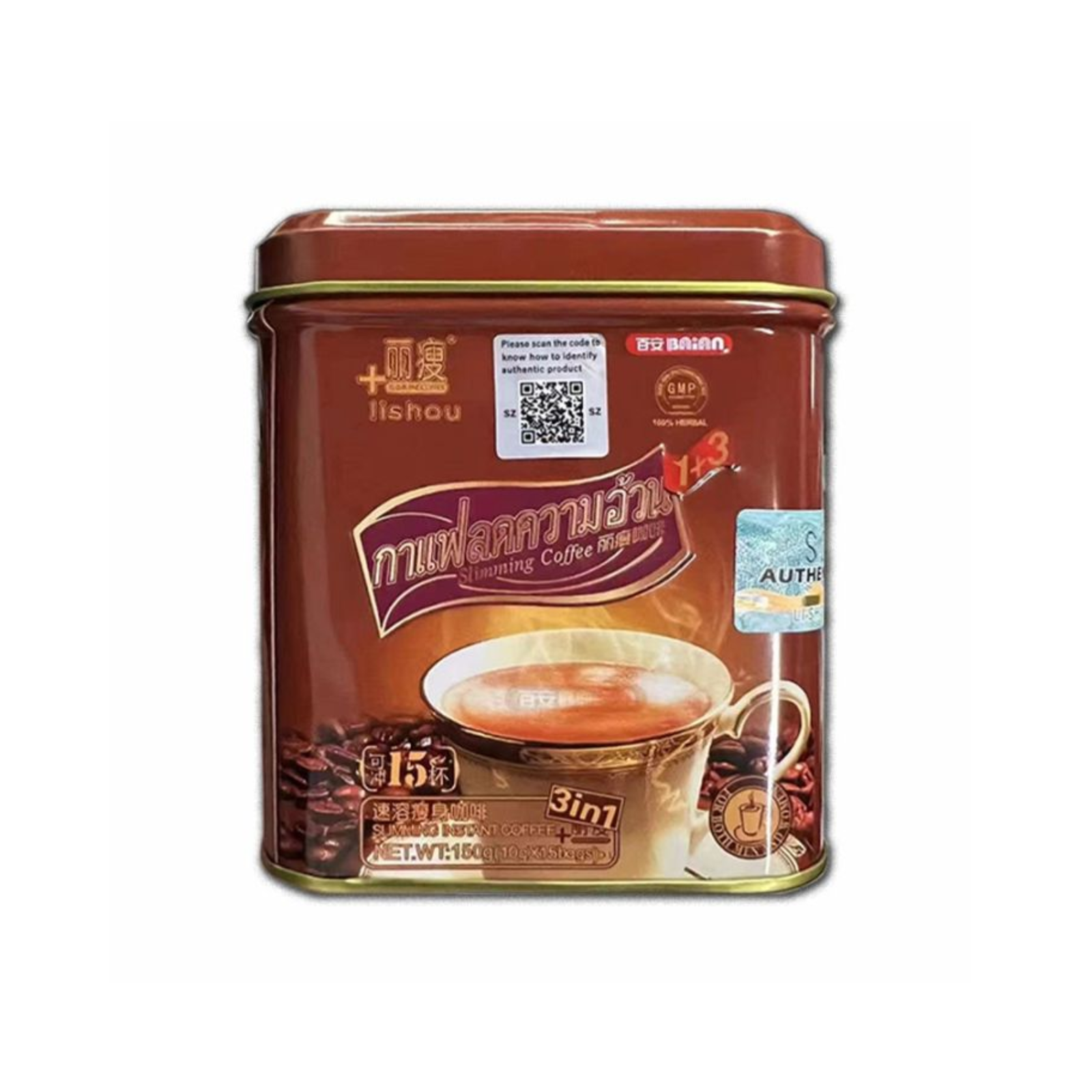 Lishou 3 in 1 Slimming Coffee