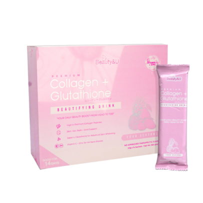 Beauty & U Premium Collagen Glutathione Sachets-20 x 14 Sachets