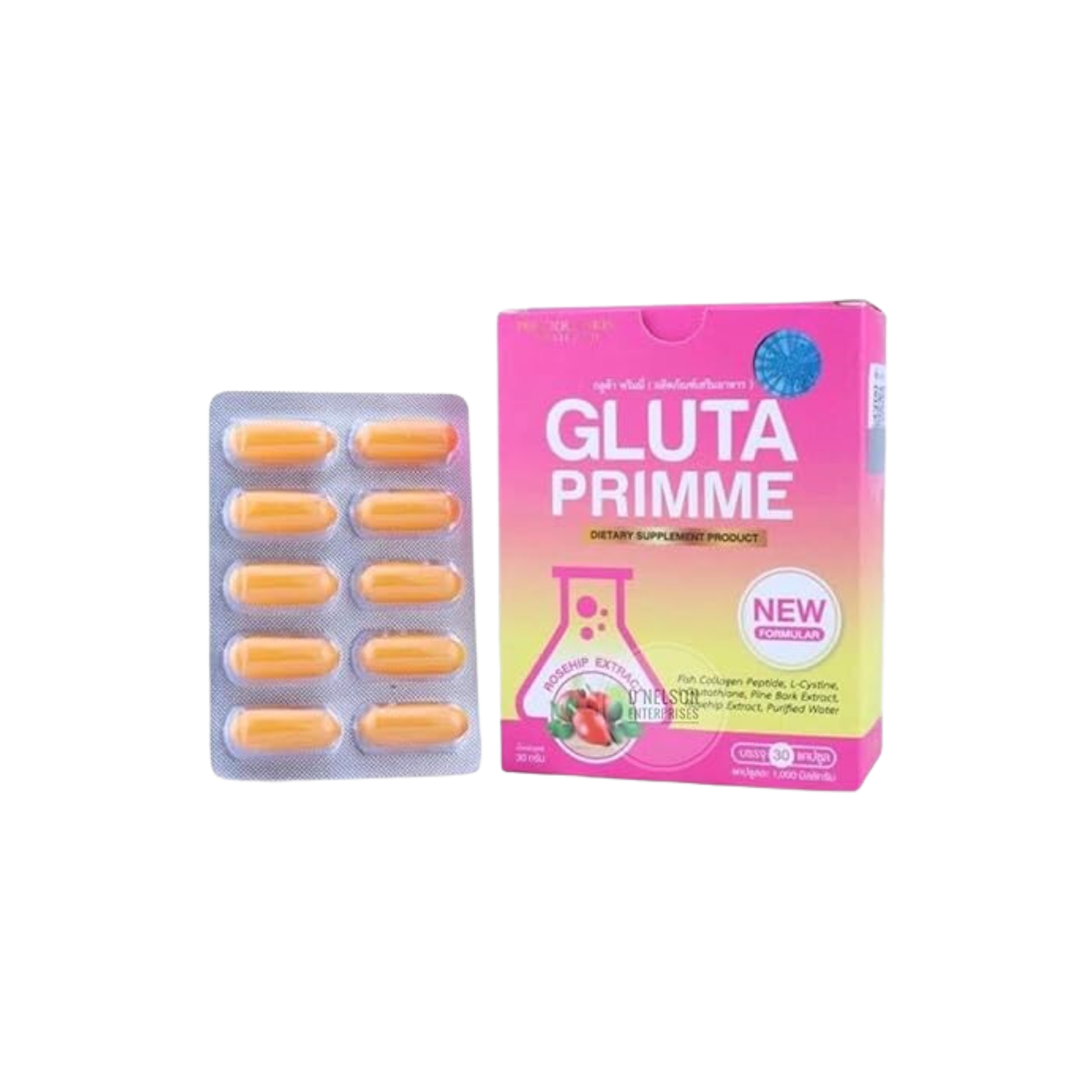 Gluta Primme Dietary Supplement (30 Capsule)