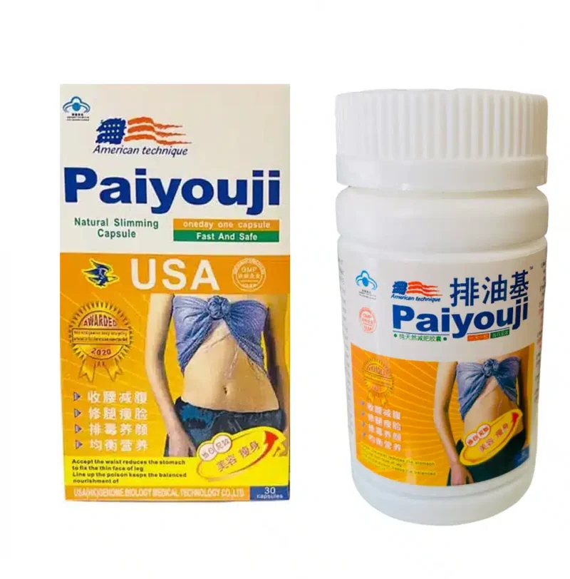 Paiyouji Natural Slimming- 30 Capsules